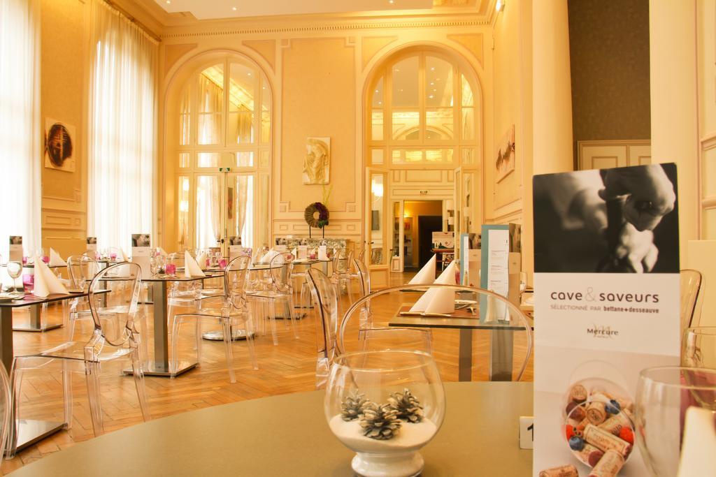 Hotel Mercure Saint-Nectaire Spa & Bien-Etre エクステリア 写真